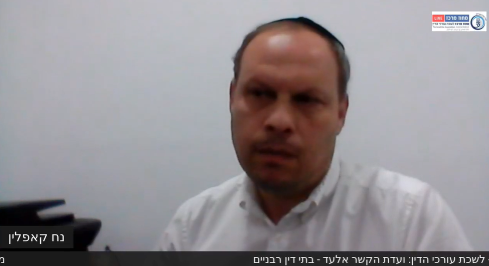 פסיקת הוצאות בבית הדין הרבני