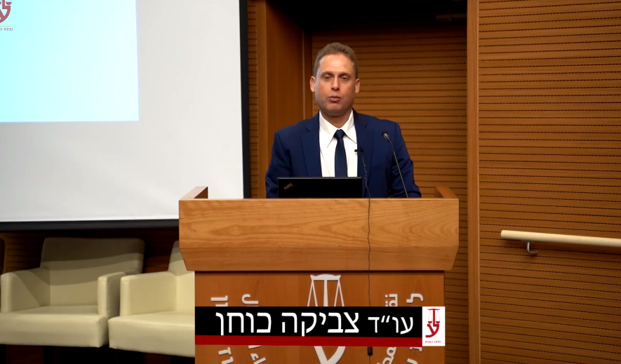 תביעה לפיצויי ירידת ערך המקרקעין