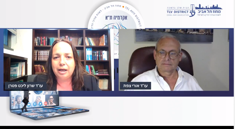 דיני תעבורה – מפגש שלישי פרקטיקה – תאונות דרכים