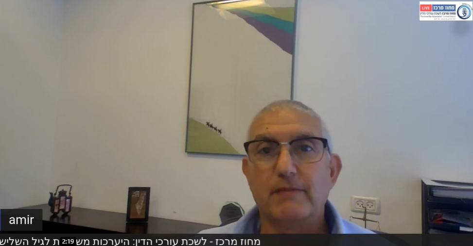 יפויי
