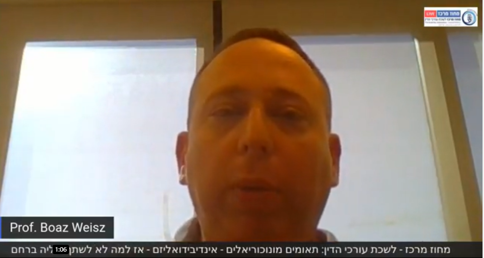 סדרת הרצאות בתחום רפואת נשים