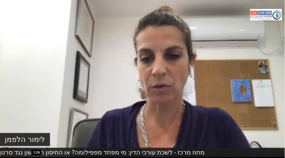 סדרת הרצאות בתחום רפואת נשים