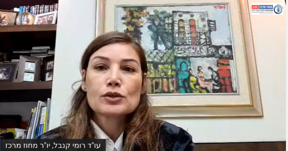 עסקאות מקרקעין בנחלות חקלאיות