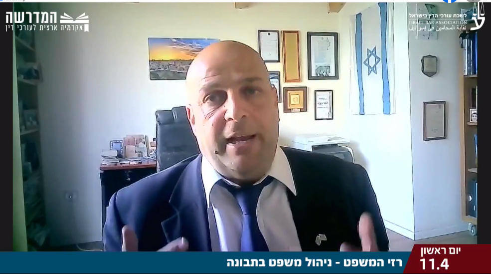 רזי המשפט ניהול משפט בתבונה