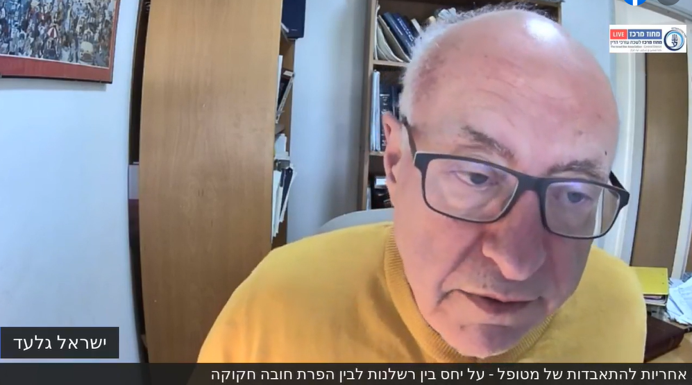 דיני נזיקין אחריות להתאבדות של מטופל על יחס בין רשלנות לבין הפרת חובה חקוקה