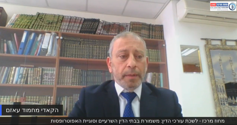 משמורת בבתי הדין השרעיים וסוגיית האפוטרופסות
