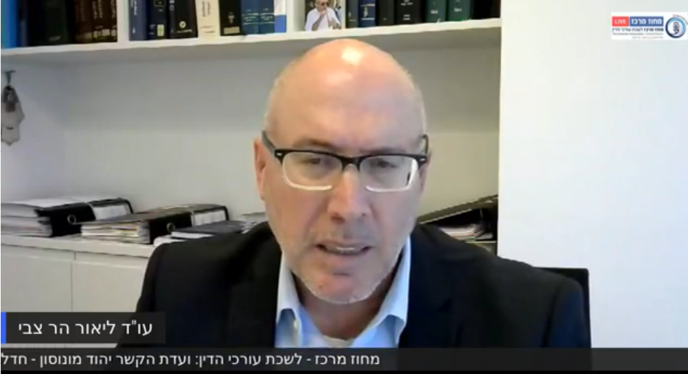 ערבות בנקאית במצבים של חדלות פירעון
