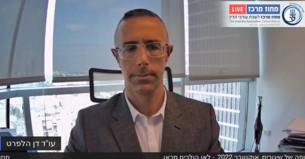 התחדשות עירונית