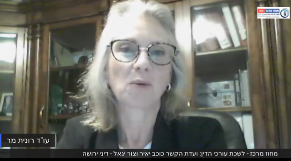 כמה פשוט כמה מסובך פרקטיקה בכתיבת צוואות