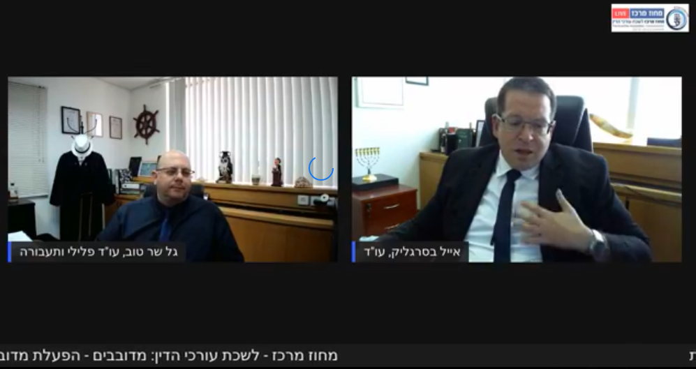 מדובבים הפעלת מדובבים ברוח הפסיקה והאירועים מהשנים האחרונות
