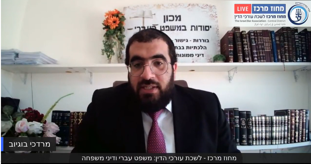 מניעת תאונות מס בהליך גירושין