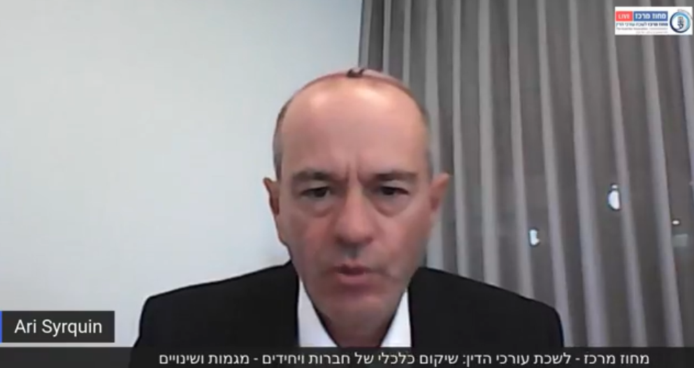 שיקום כלכלי של חברות ויחידים