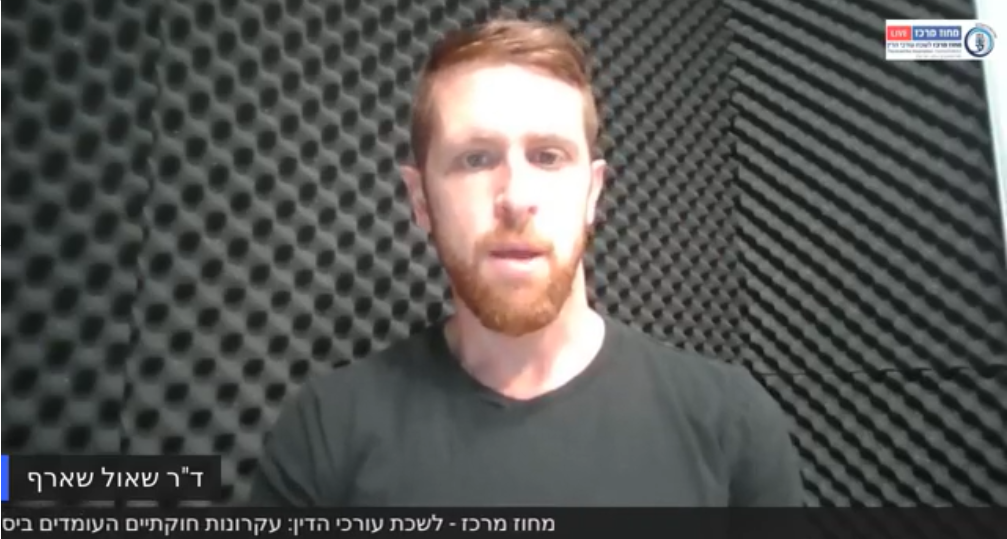 תקנות סדר הדין האזרחי