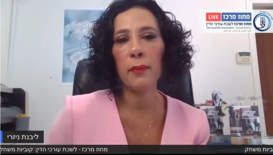 הטיפול בתיקי ניכור הורי בבתי הדין ובבתי המשפט