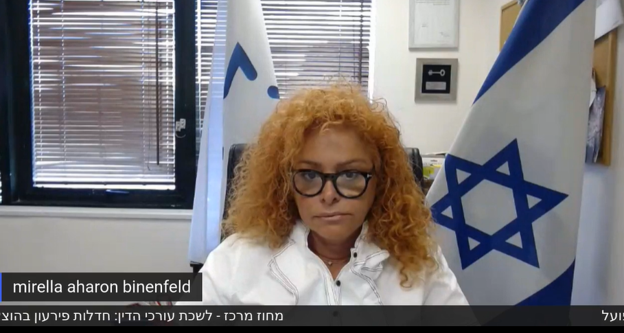 חדלות פירעון בהוצאה לפועל