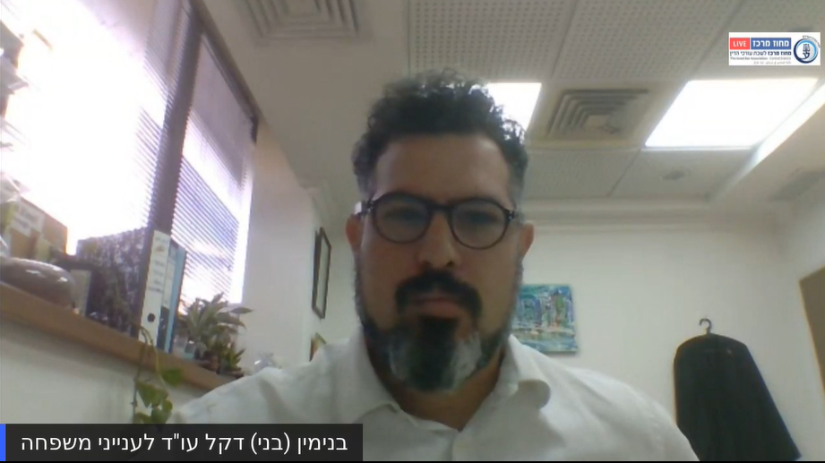 ליטיגציה בדיני משפחה בראי תורת המשחקים