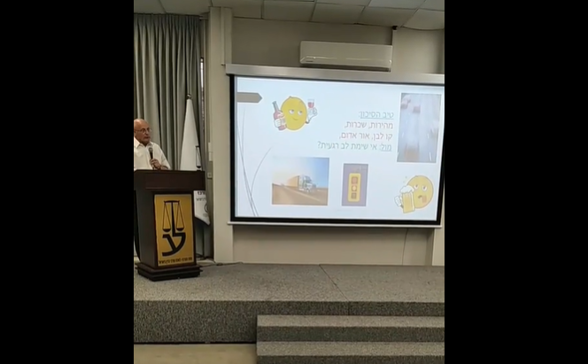 משפט פלילי הליכי ערעור חלק א' סוגיות מנקודת מבטה של ערכאת הערעור