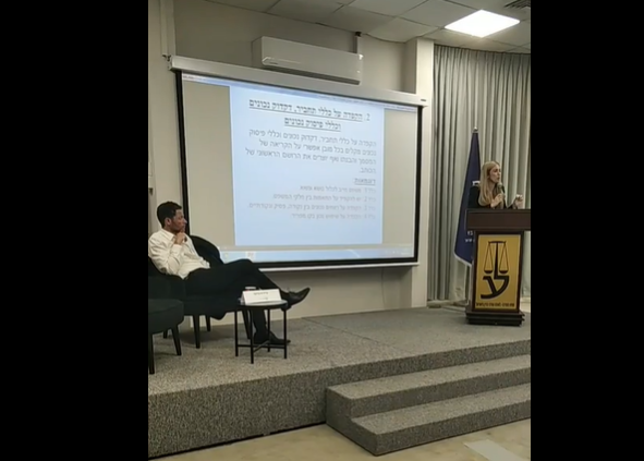 ניסוח מסמכים משפטיים מהתיאוריה ועד הפרקטיקה