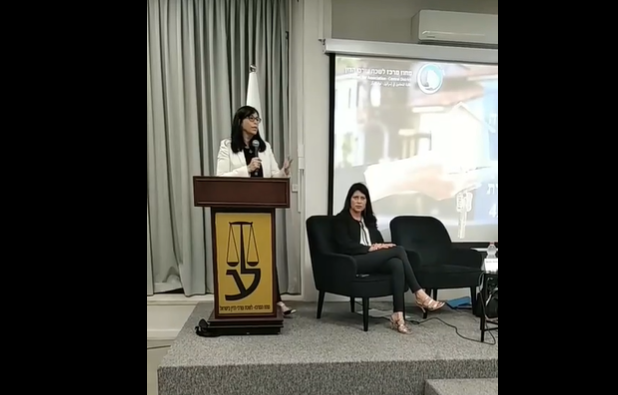 ערב עיון בנושאדירת מגורים שיתוף או הפרדה מסע בין דיני המשפחה,המיסוי והקניין בעקבות עא 429818 חלק א'