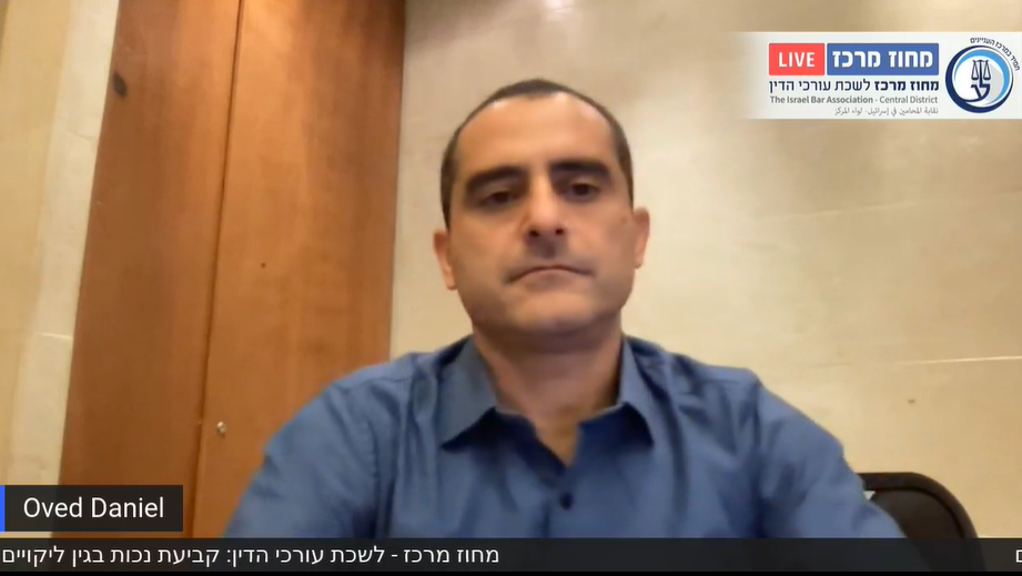 קביעת נכות בגין ליקויים נוירולוגיים