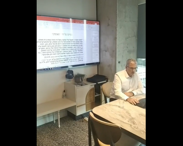 תחשיבי נזק בתיקי פלתד