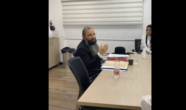 רב עיון בנושא דיני משפחה