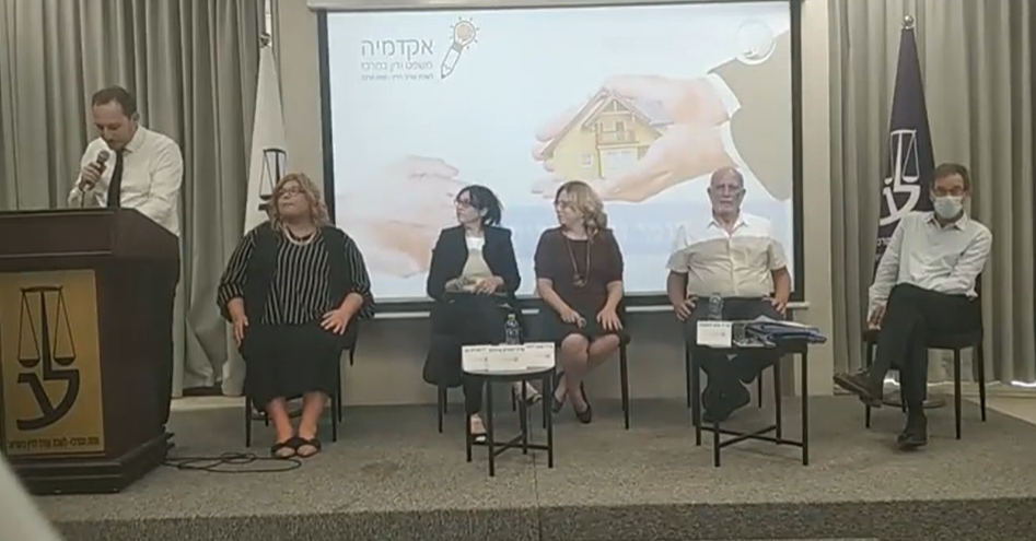 הליכי קדם עיזבון וניכור בגיל השלישי