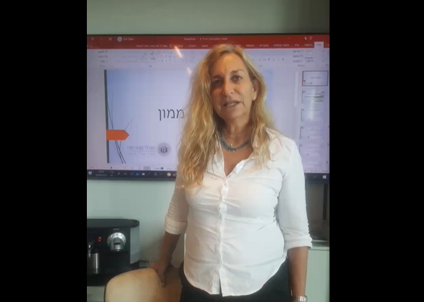 סוגיות של חלוקת רכוש , איזון משאבים וטובת הילדים בהסכמי ממון