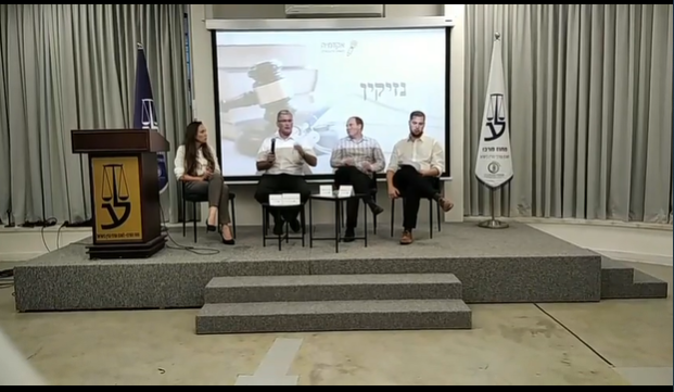 דיני נזיקין