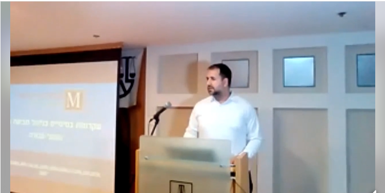 השתלמות צעד אחר צעד בייצוג נפגעים מול הביטוח הלאומי