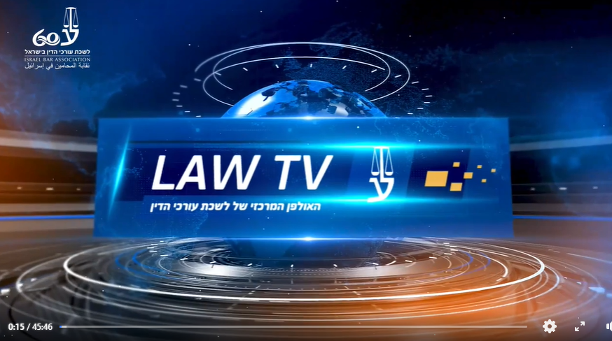 אולפן