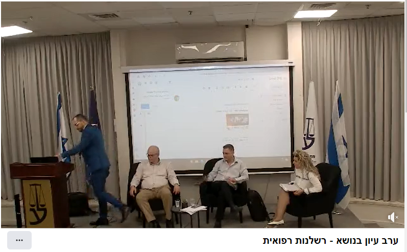 מרכז