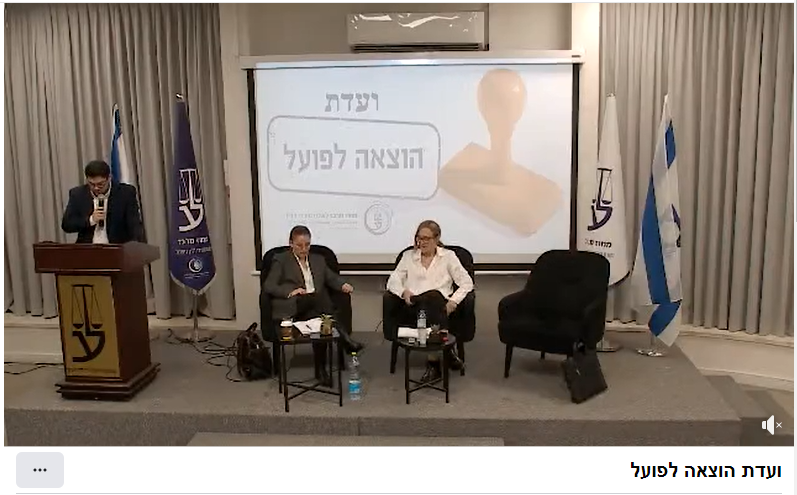 ללא שם