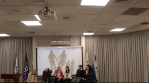 היבטים ייחודיים בירושה, צוואות והעברת רכוש בין דורית