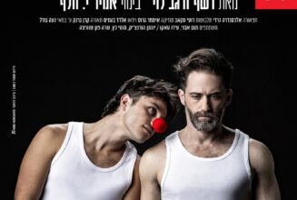 החולה ההודי