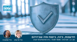 אתר מדרשה
