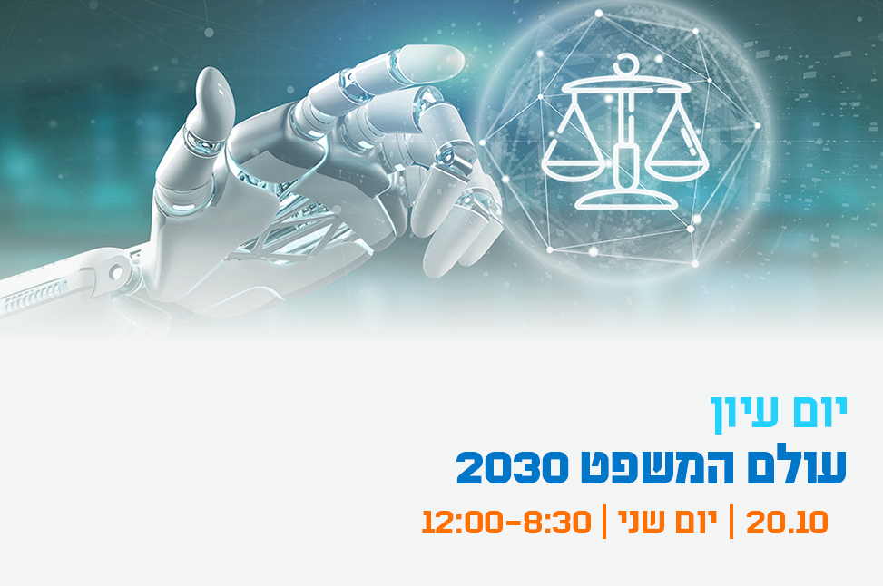 באנר