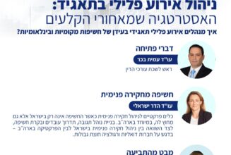 Whatsapp Image 2026 03 08 At 11.17.38