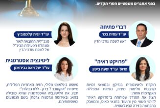 Whatsapp Image 2026 03 26 At 14.53.32