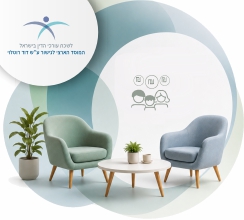 244.220מזונות