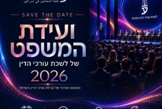 קטן